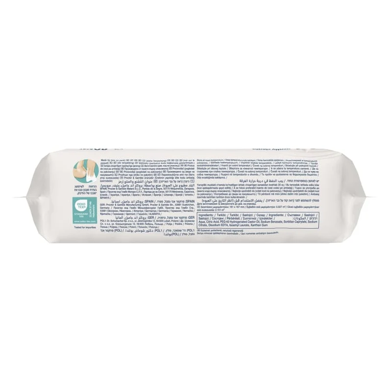 Pampers Sensitive Feuchttücher, ohne Parfüm und Alkohol