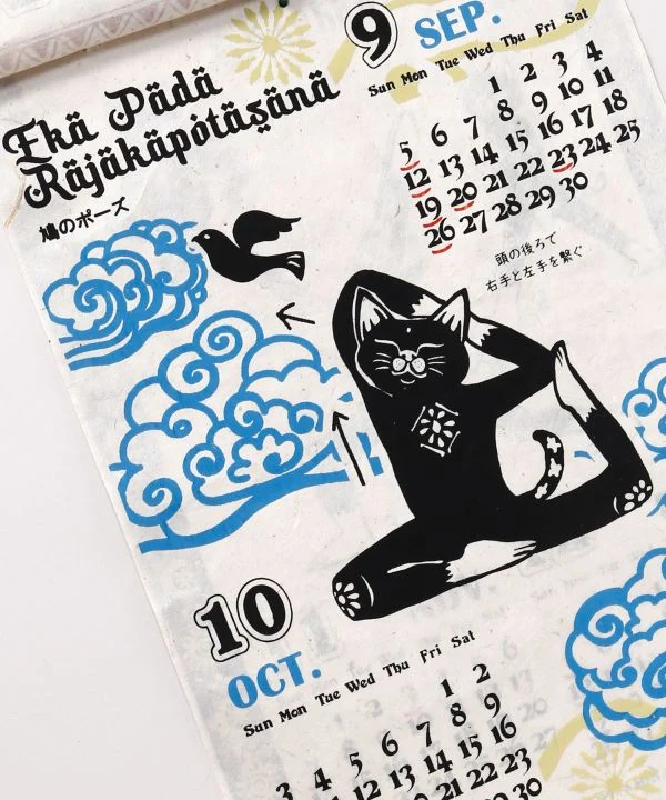 Wandkalender 2027 – Yoga-Katze