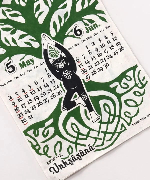 Wandkalender 2027 – Yoga-Katze