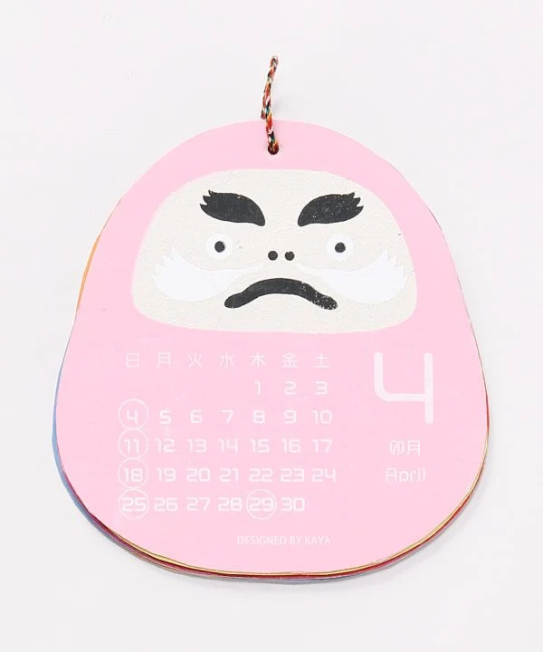 Wandkalender 2027 – japanisches Daruma