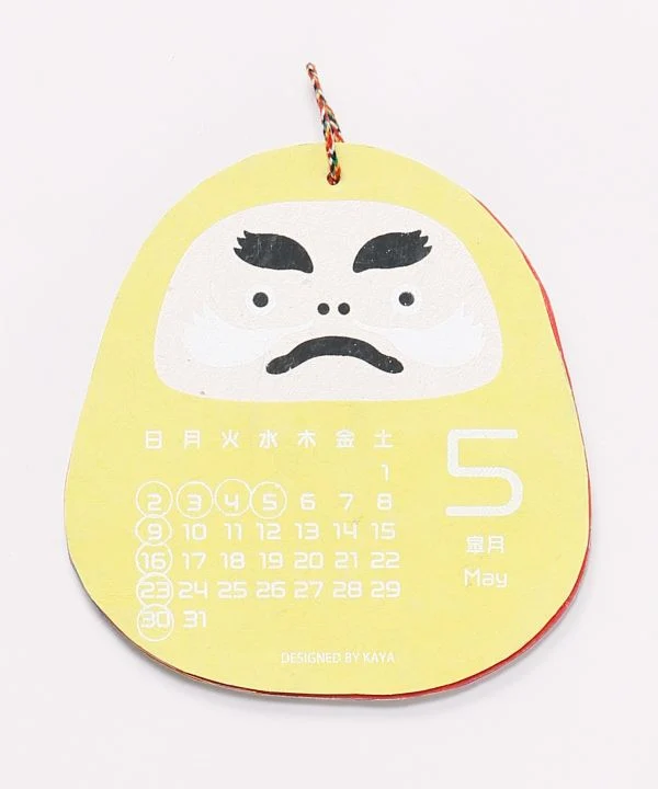 Wandkalender 2027 – japanisches Daruma