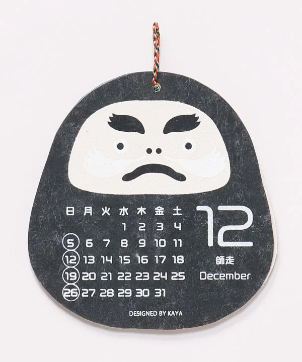 Wandkalender 2027 – japanisches Daruma