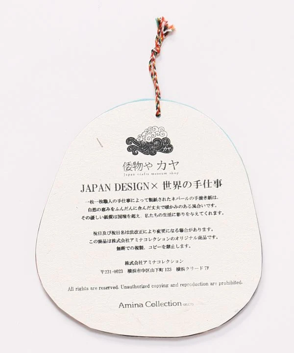 Wandkalender 2027 – japanisches Daruma