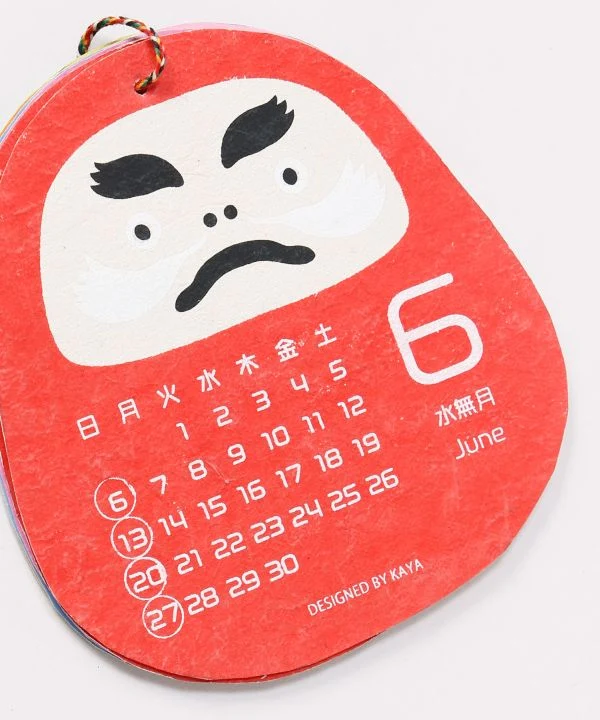Wandkalender 2027 – japanisches Daruma