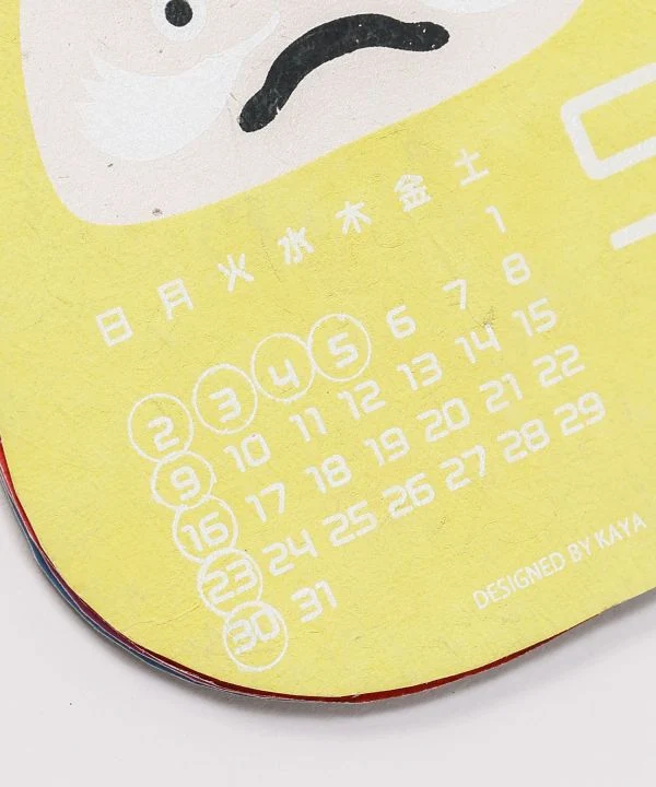 Wandkalender 2027 – japanisches Daruma
