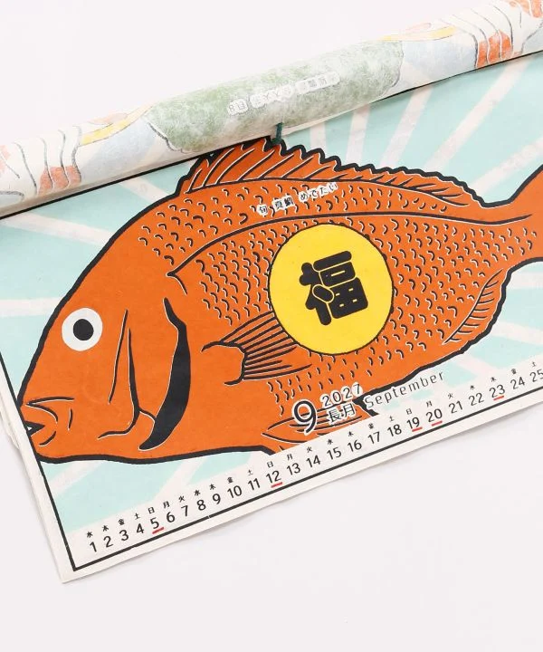 Wandkalender 2027 – Japanische Glückstagskunst – FUKUNO HI