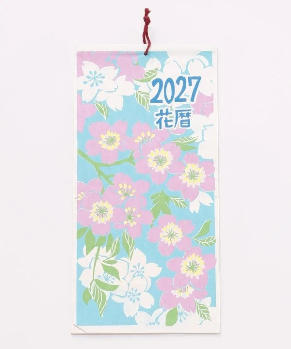 Wandkalender 2027 – Japanische Saisonblumen – HANAKOYOMI