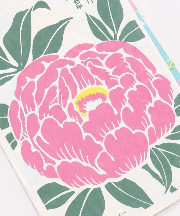Wandkalender 2027 – Japanische Saisonblumen – HANAKOYOMI