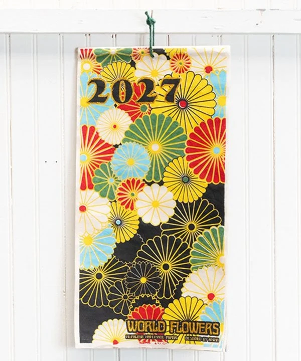Weltweiter Kalender für volkstümliche Blumenkunst 2027