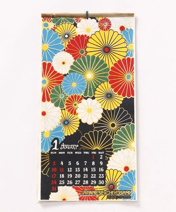 Weltweiter Kalender für volkstümliche Blumenkunst 2027