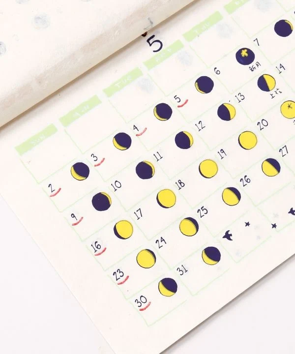 Nepalesischer Lokta-Mondphasenkalender 2027