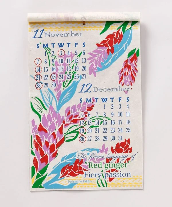 Wandkalender 2027 – HAWAII-BLUMENSPRACHE