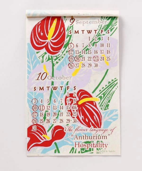 Wandkalender 2027 – HAWAII-BLUMENSPRACHE