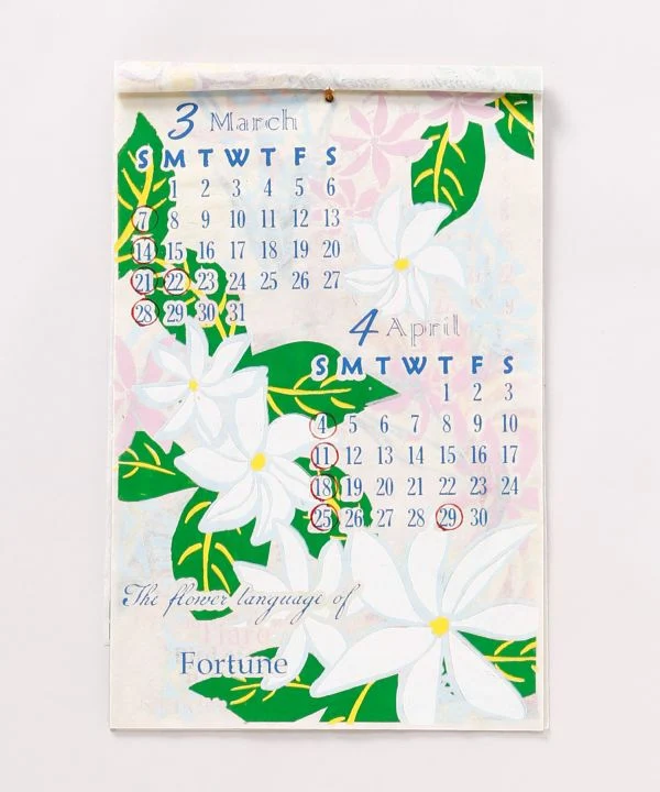 Wandkalender 2027 – HAWAII-BLUMENSPRACHE
