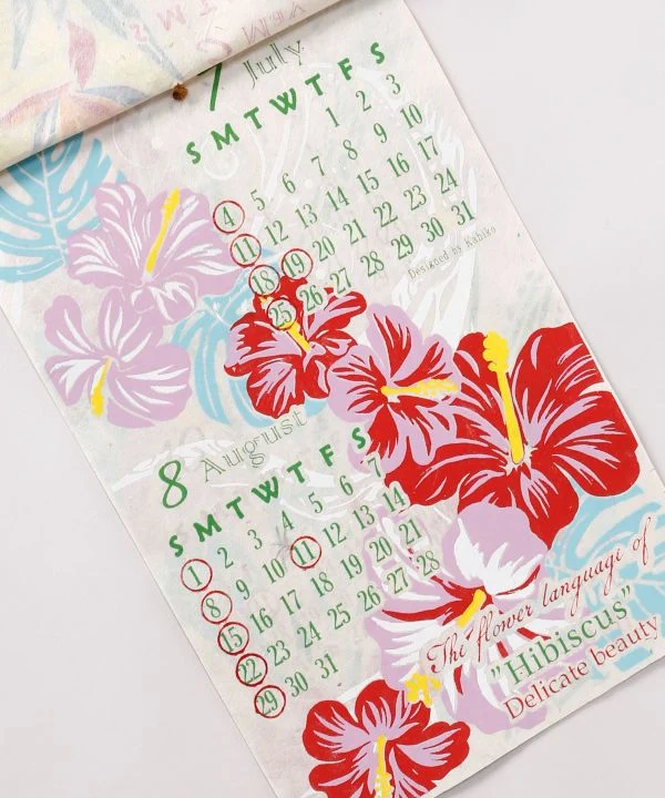 Wandkalender 2027 – HAWAII-BLUMENSPRACHE
