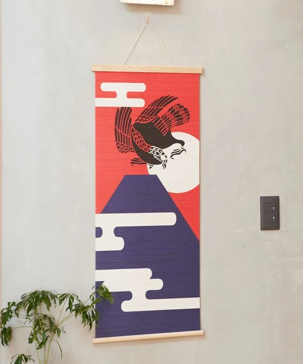 Auspiciou Japanische Kunst-Wanddekoration