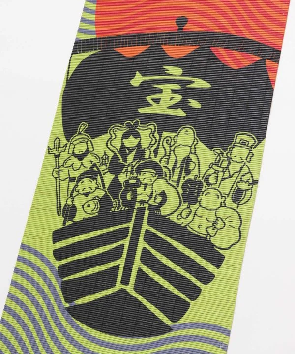 Auspiciou Japanische Kunst-Wanddekoration