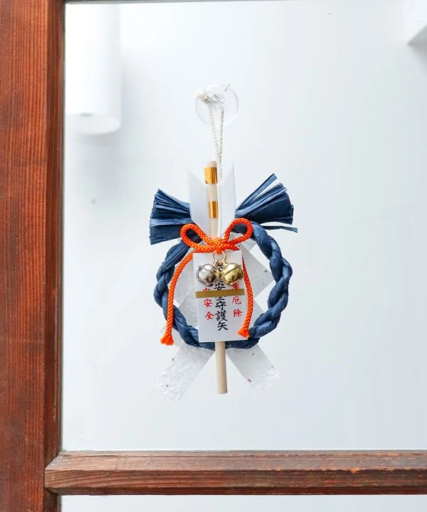 Verkehrssicherheits-SHIDE-Ornament