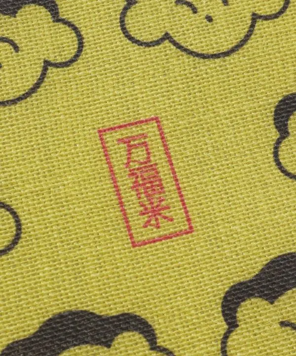 MANPUKUN - Tischset