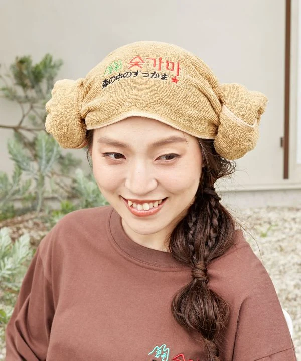 Amina x SUKKAMA Gesichtshandtuch