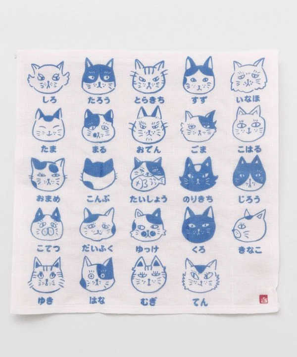 Geschirrtuch - NEKO NO NAMAE