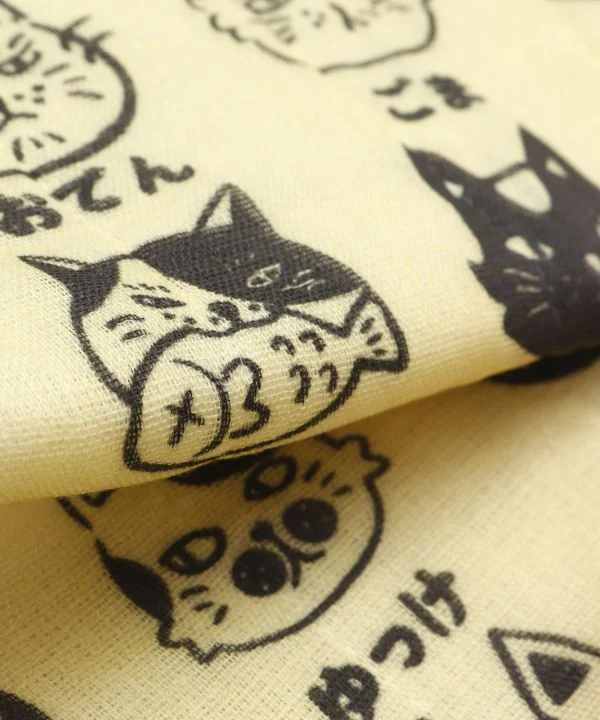 Geschirrtuch - NEKO NO NAMAE