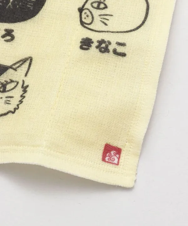 Geschirrtuch - NEKO NO NAMAE