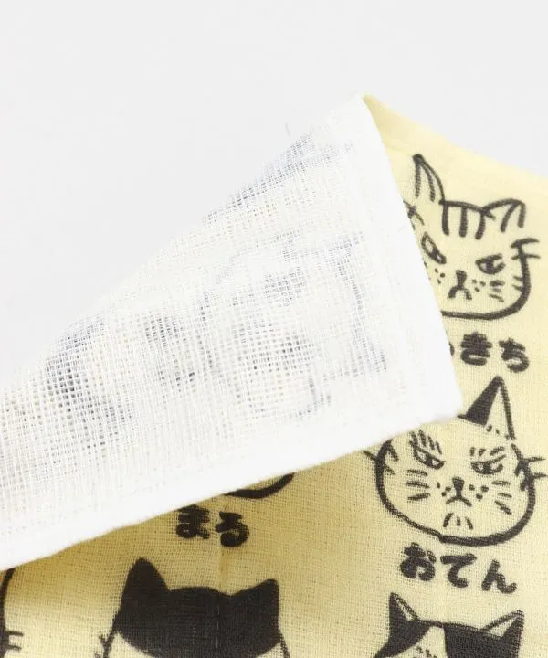 Geschirrtuch - NEKO NO NAMAE