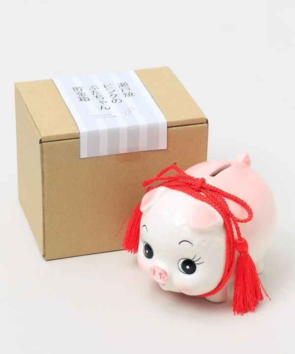 Seto Ware Buta-Chan Sparschwein - M
