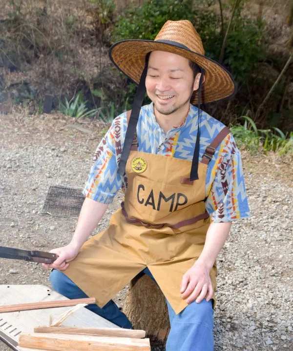 AMINA x GRN 64 Campingschürze aus Stoff