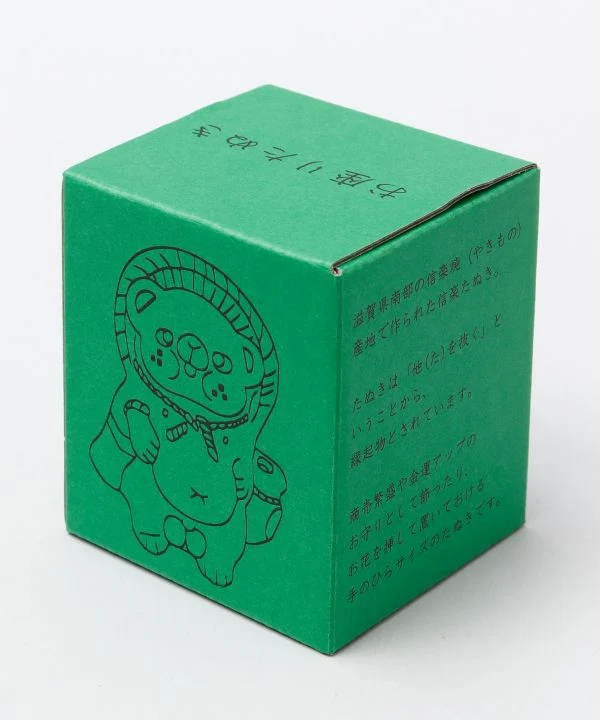 SHIGARAKI Ware sitzend TANUKI --Pink