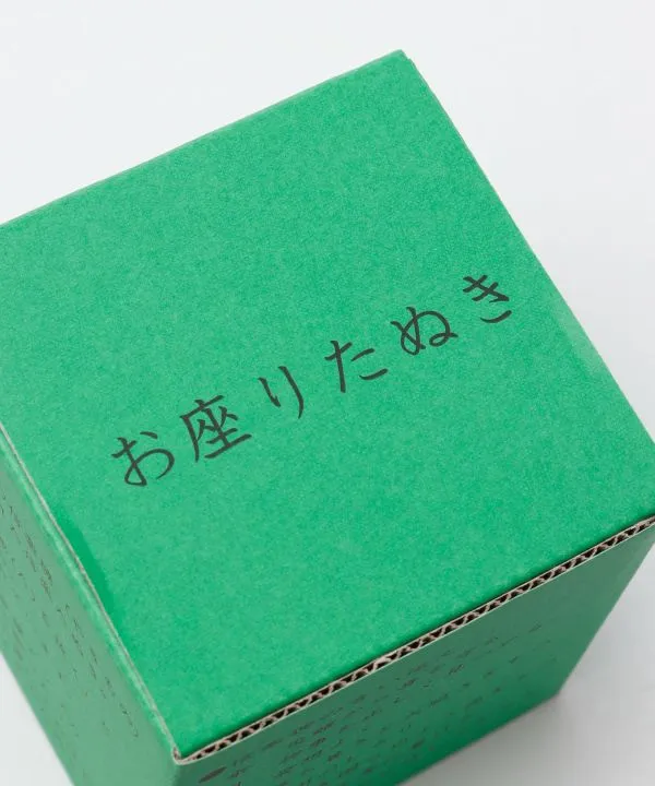SHIGARAKI Ware sitzend TANUKI – Schwarz