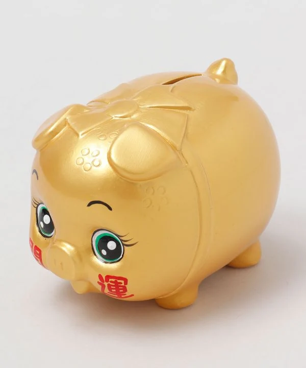 Goldenes Sparschwein - L