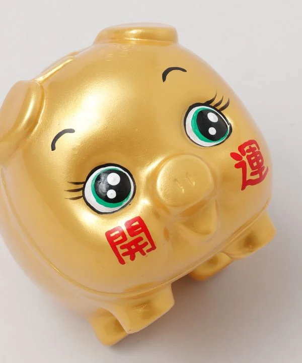 Goldenes Sparschwein - L