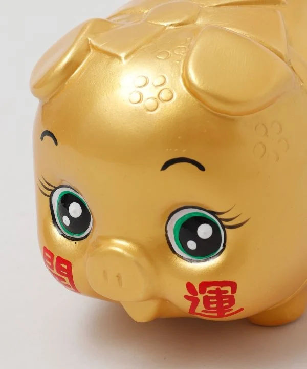 Goldenes Sparschwein - L