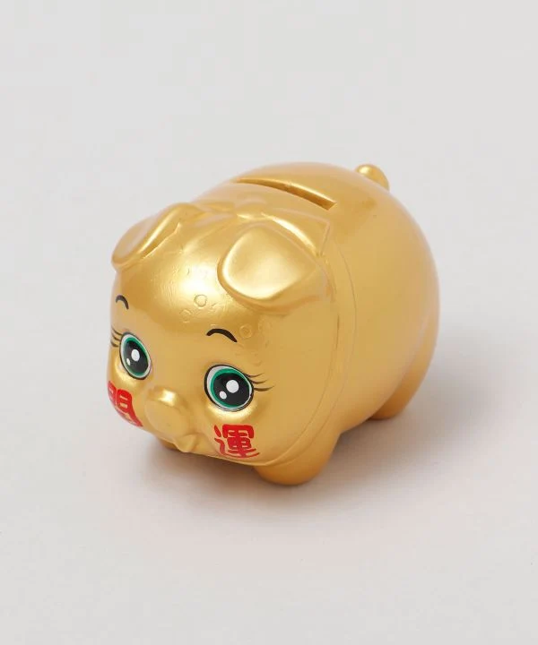 Goldenes Sparschwein - S
