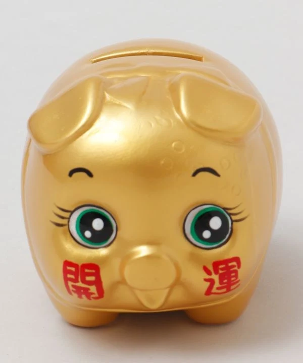 Goldenes Sparschwein - S