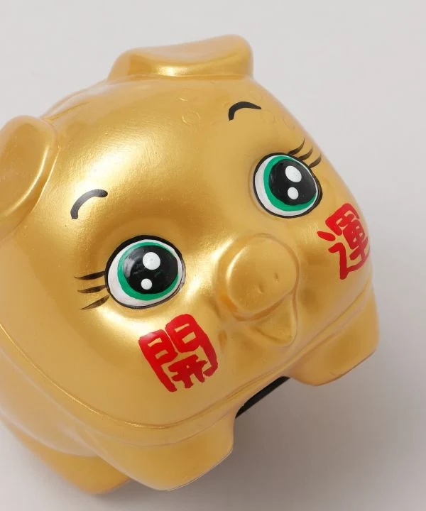 Goldenes Sparschwein - S