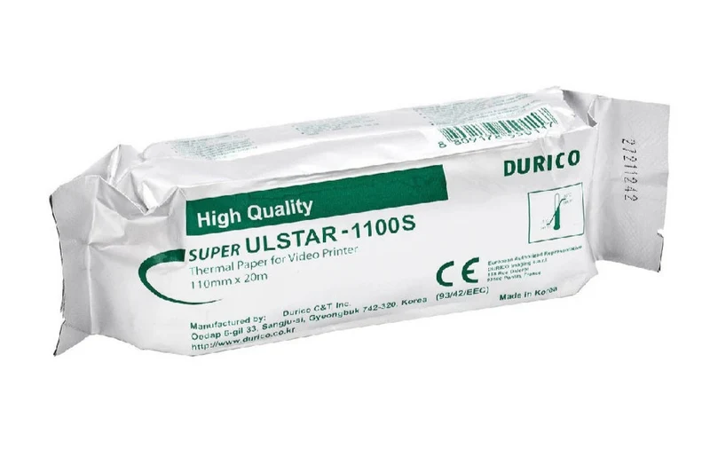Ulstar 1100S MIBI